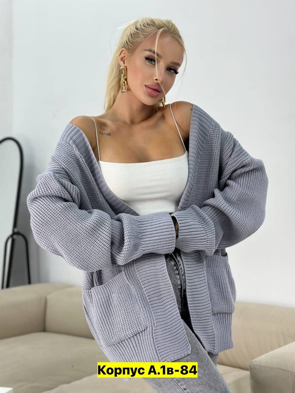 кардиган женский вязаный,кардиган женский вязаный удлиненный,кардиган женский,модный вязаный кардиган,кардиган вязаное
