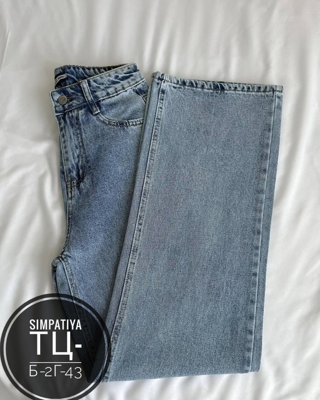 женские джинсы,голубые джинсы зара женские,джинсы,джинсы брюки,джинсы светлые