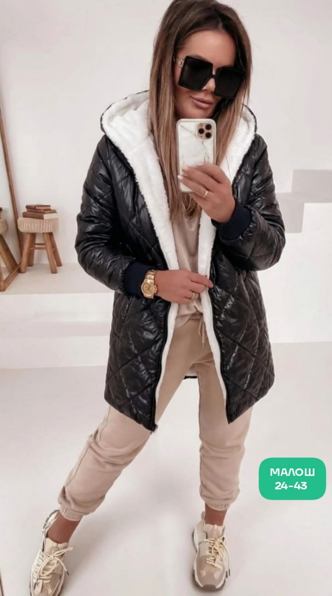 куртка женская демисезонная,куртка женская,демисезонные куртки,куртка зимняя женская,куртка жен