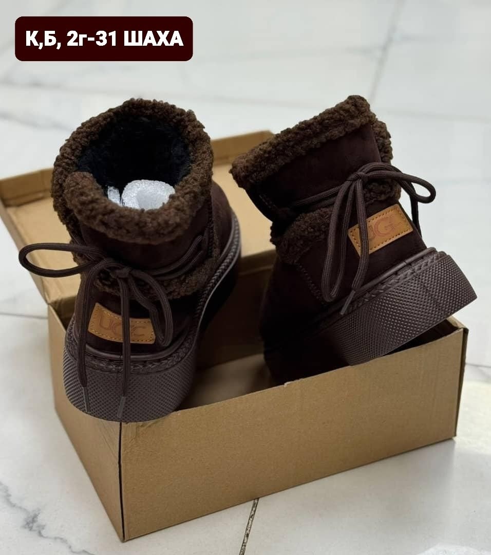 женские угги,,угги замш, женская угги замш,угги