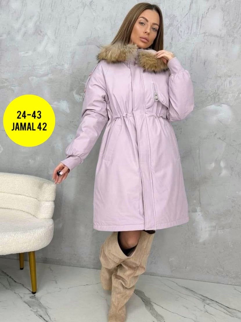 зимняя куртка,куртка женская,женская зимняя куртка,парка зимняя,пуховик зимний женский