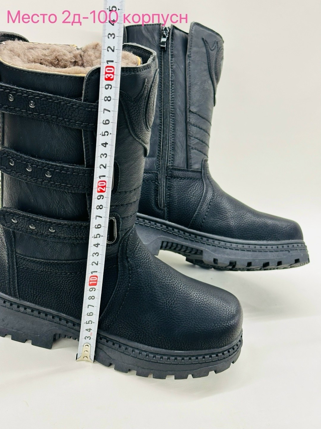 ,сапоги монголки мужские,мужские сапоги,мирунт сапоги мужские,зимние сапоги