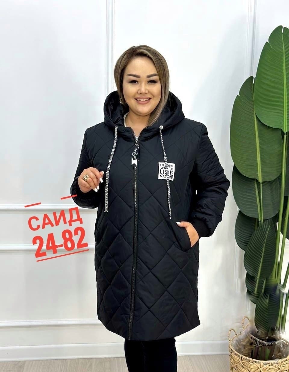 демисезонная женская куртка больших размеров,куртка женская демисезонная удлиненная,куртка женская демисезонная,куртка женская,куртка демисезонная
