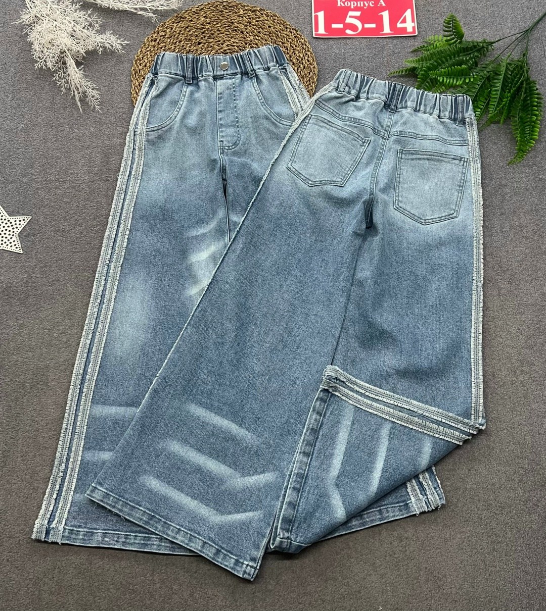 джинсы для девочек,джинсы для девочки широкие,джинсы для девочек подростков,глория джинс широкие джинсы для девочек,широкие джинсы