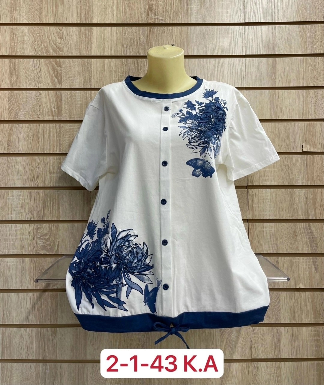 женская футболка больших размеров,женская кофта,блузка женская,футболка женская,туника нарядная