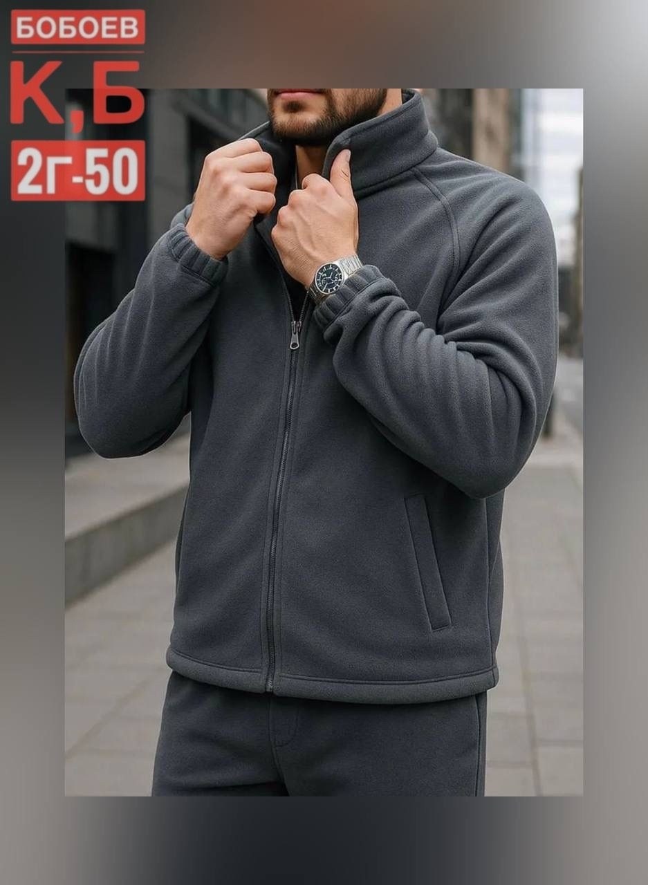 мужской спортивный костюм на флисе,костюм на флисе мужской,мужские спортивные костюмы,теплый спортивный костюм мужской на флисе,костюм спортивный теплый