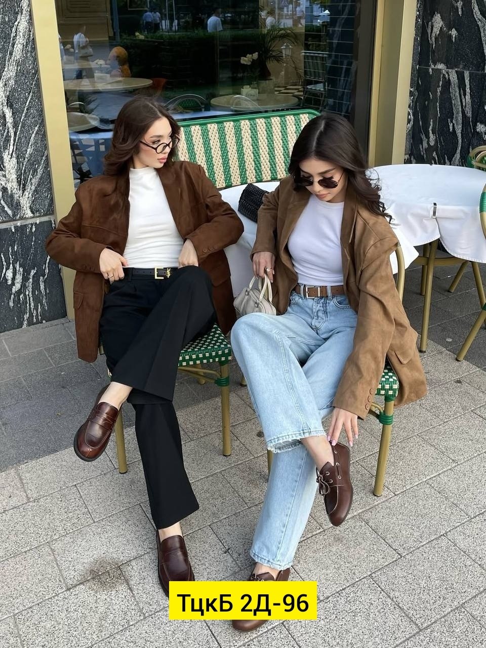 лоферы модные,мода стиль,одежда кэжуал,женские лоферы