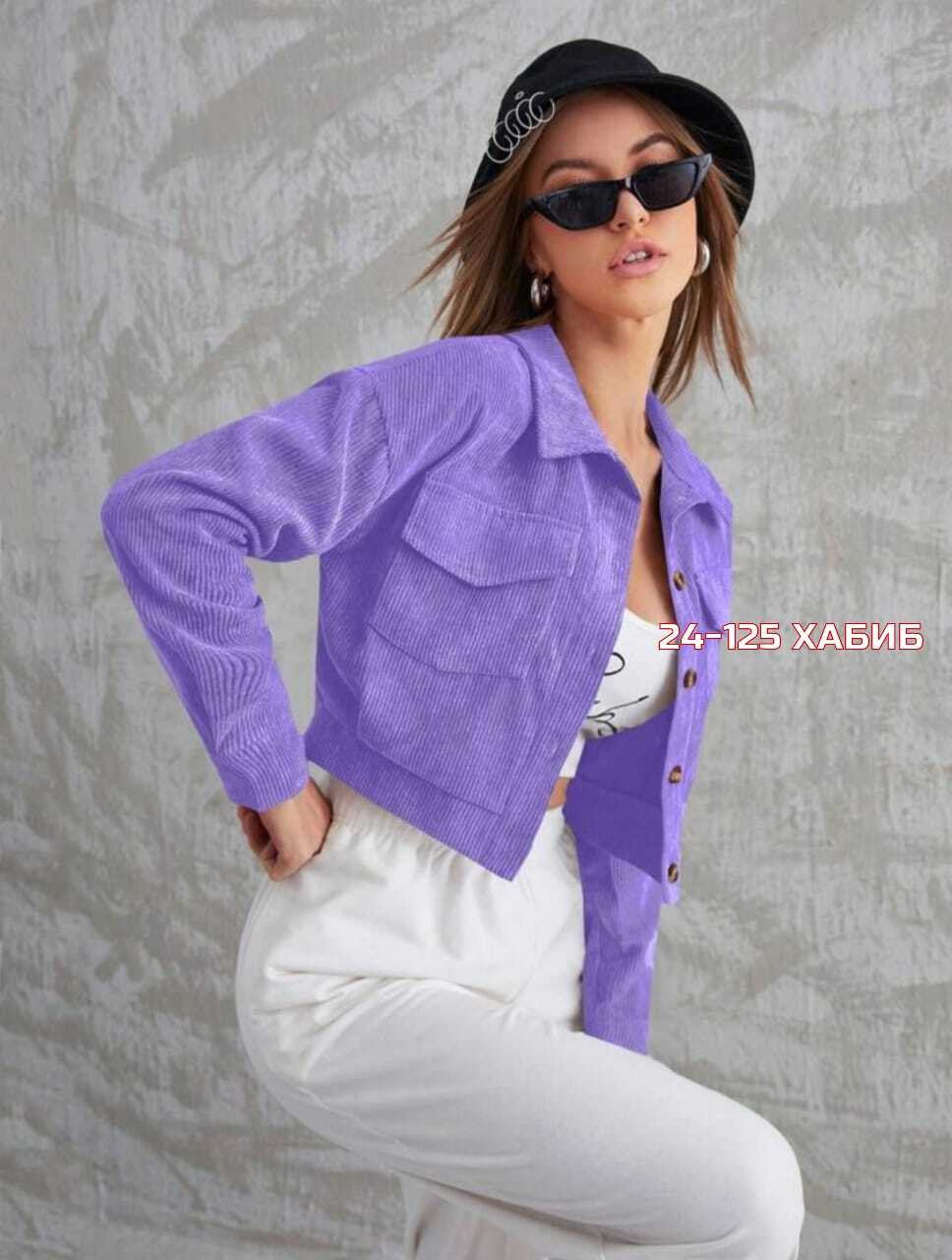 женская короткая куртка,вельветовая куртка,повседневная куртка,куртка стильная,женская вельветовая куртка