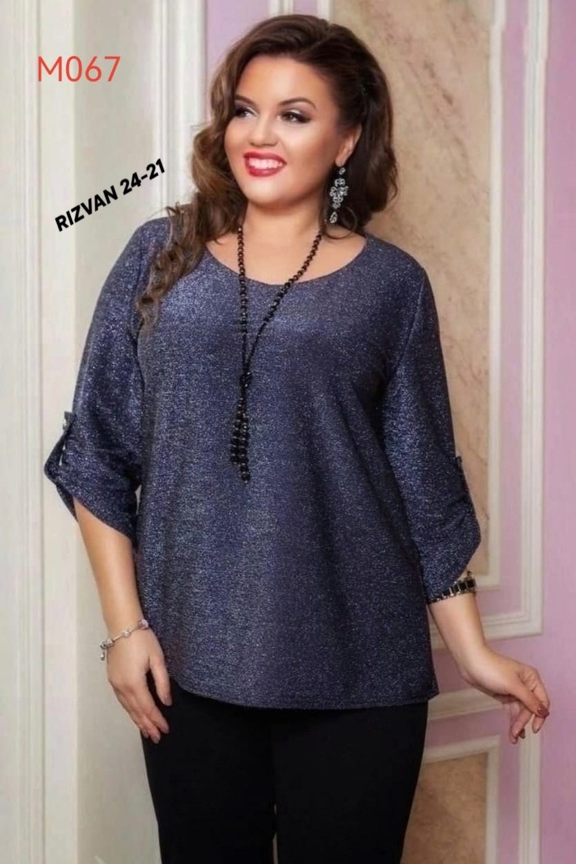 блузки из люрексовой ткани для полных женщин,блузки из люрекса для полных женщин,блузка большого размера с люрексом для полных женщин,брюки и блузка из люрексовой ткани,блузка больших размеров