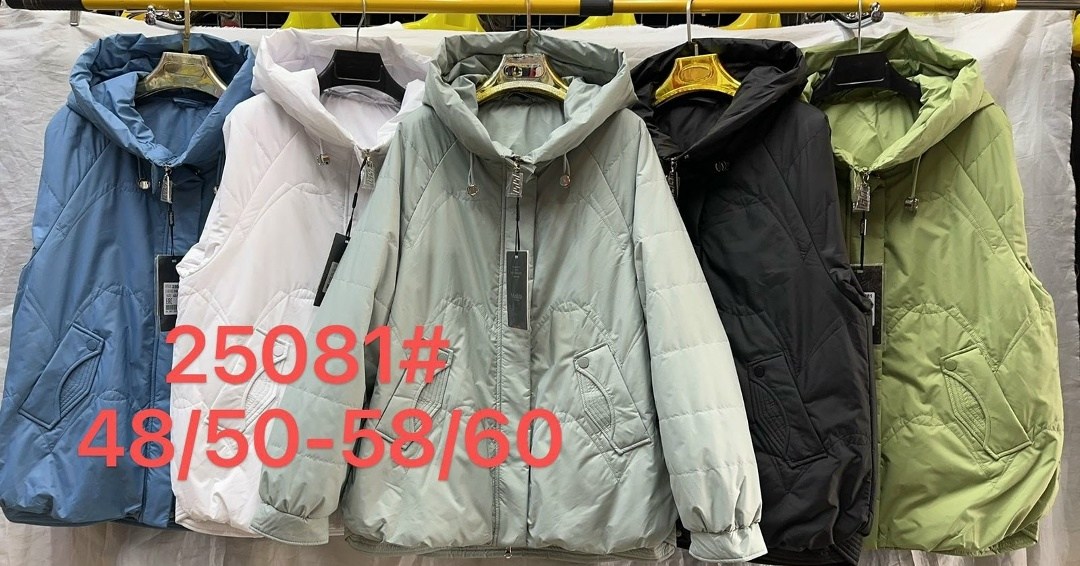 куртка больших размеров демисезонная bloom fashion,куртка женская больших размеров демисезонная,женская демисезонная куртка,куртка демисезонная,женская куртка