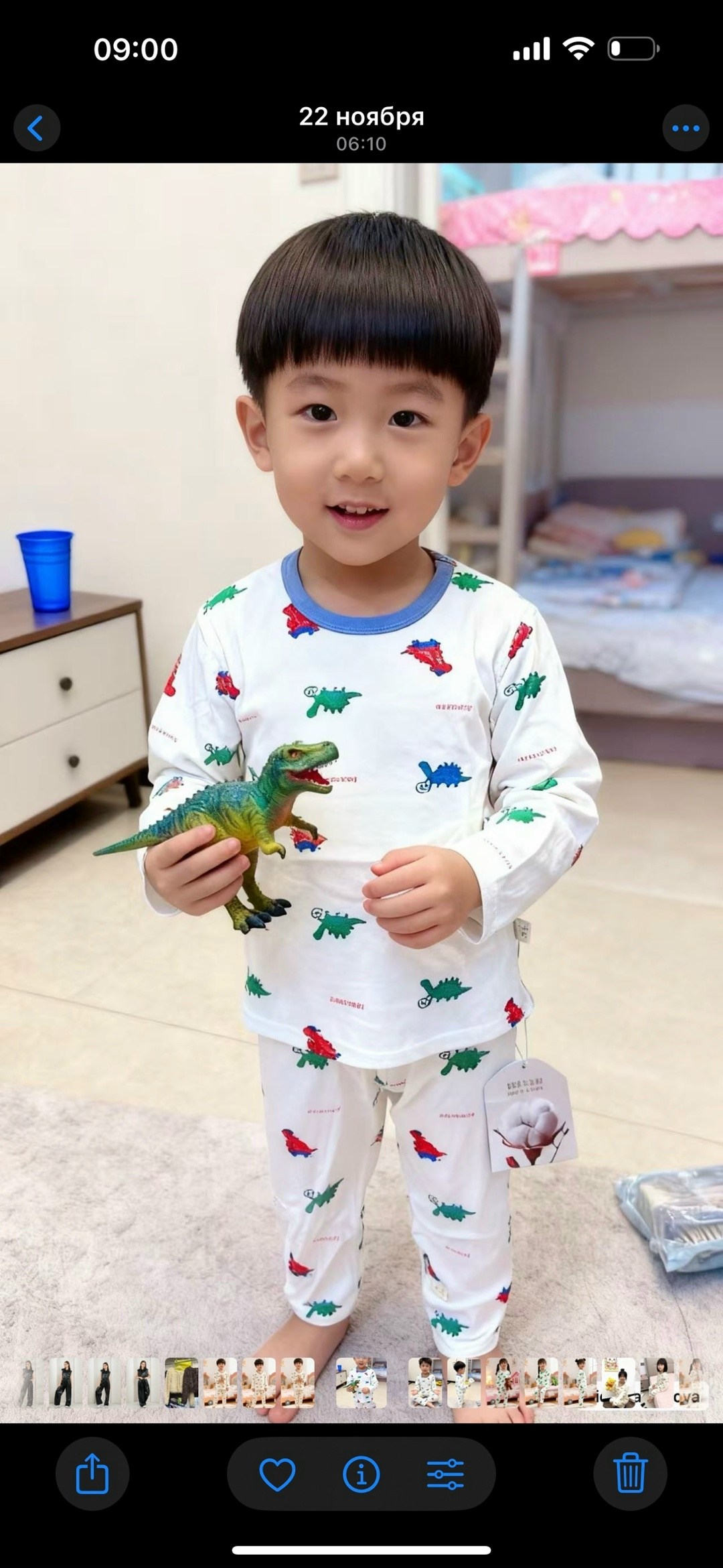 пижамы для детей,пижамы детские,детская пижама для девочек,пижама для девочки со штанами,пижамы для мальчика