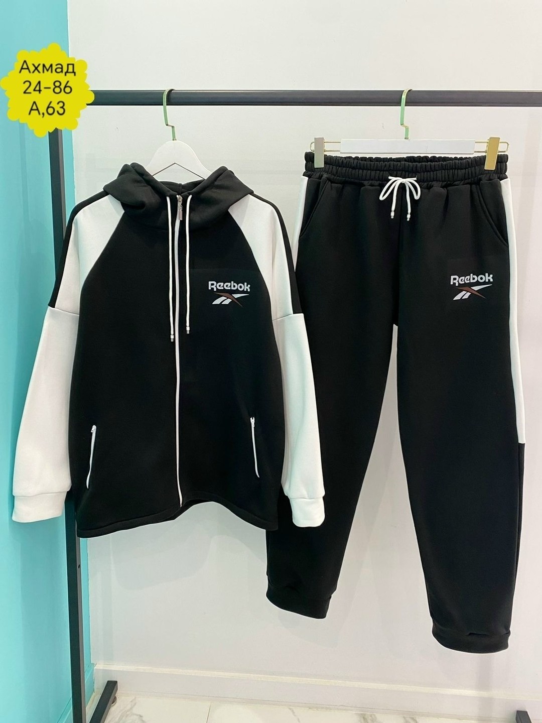 спортивный костюм reebok,спортивный костюм,спортивные костюмы мужские,комплект спортивного костюма