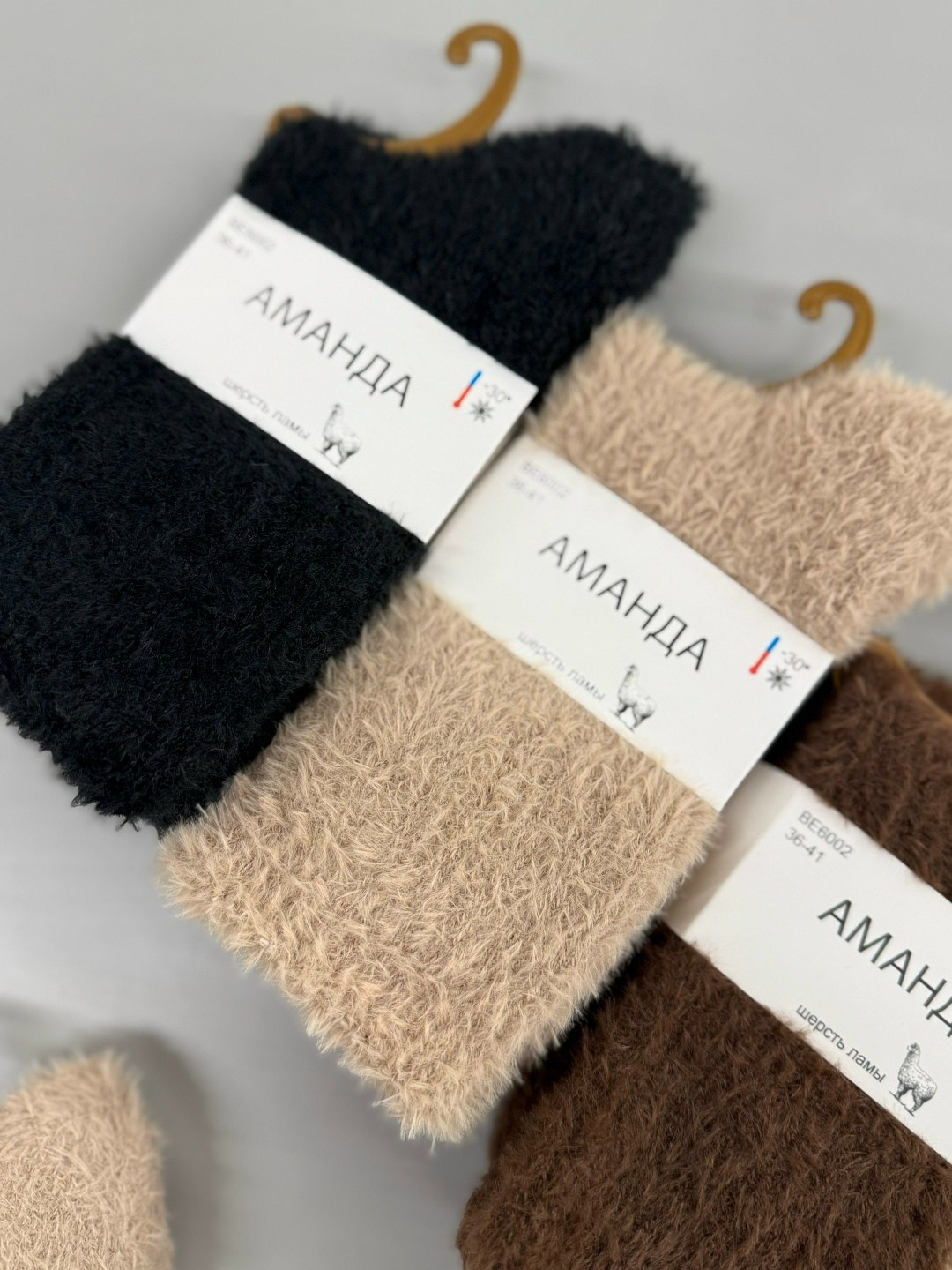 носки женские,носки натуральный шерсть ламы 10пар теплые носки,носки женские 10 пар,носки женские теплые,женские шерстяные носки