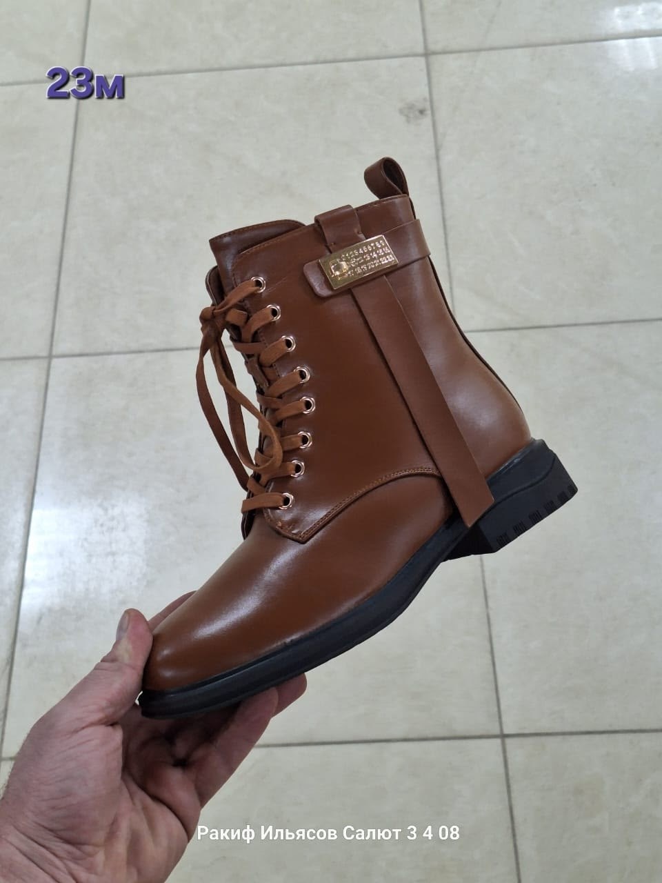 ,ботинки женские,полусапоги,демисезонная ,женская