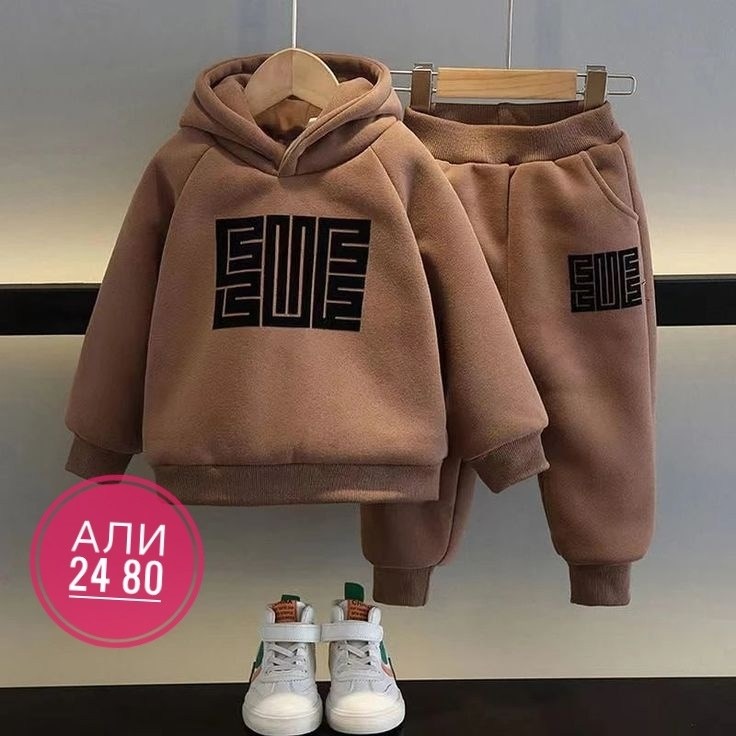 теплый спортивный костюм для малыша,теплый костюм,комплекты одежды,детские костюмы,комплект одежды moocie