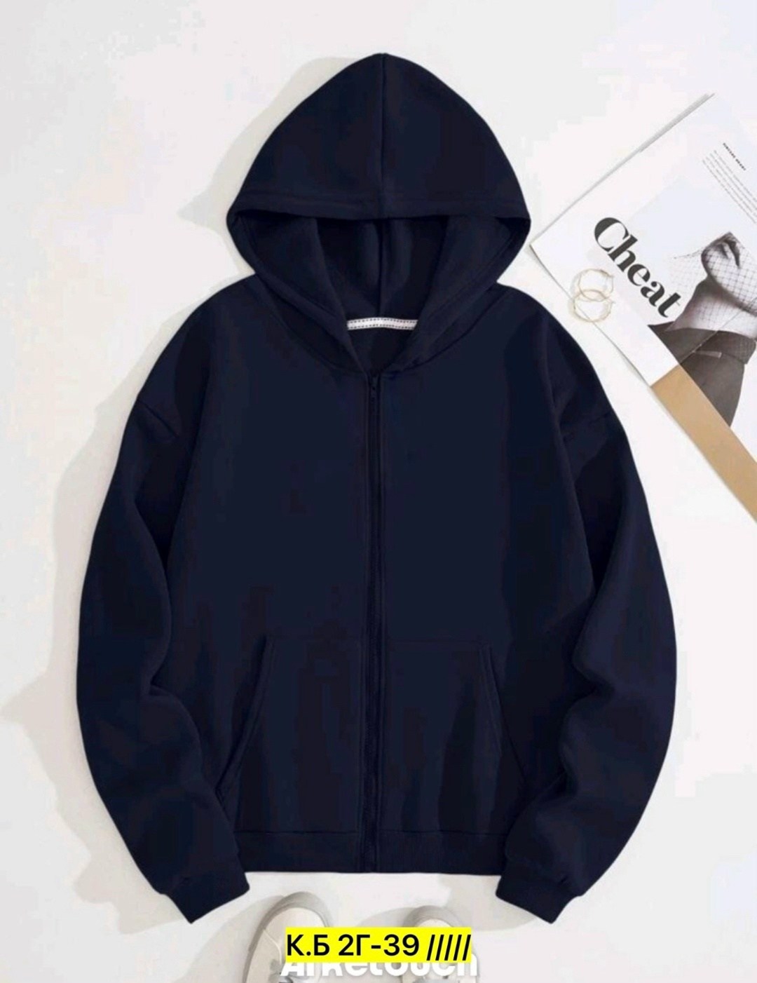 толстовка с капюшоном,толстовка с капюшоном на молнии,однотонная толстовка,одежда толстовка,толстовка