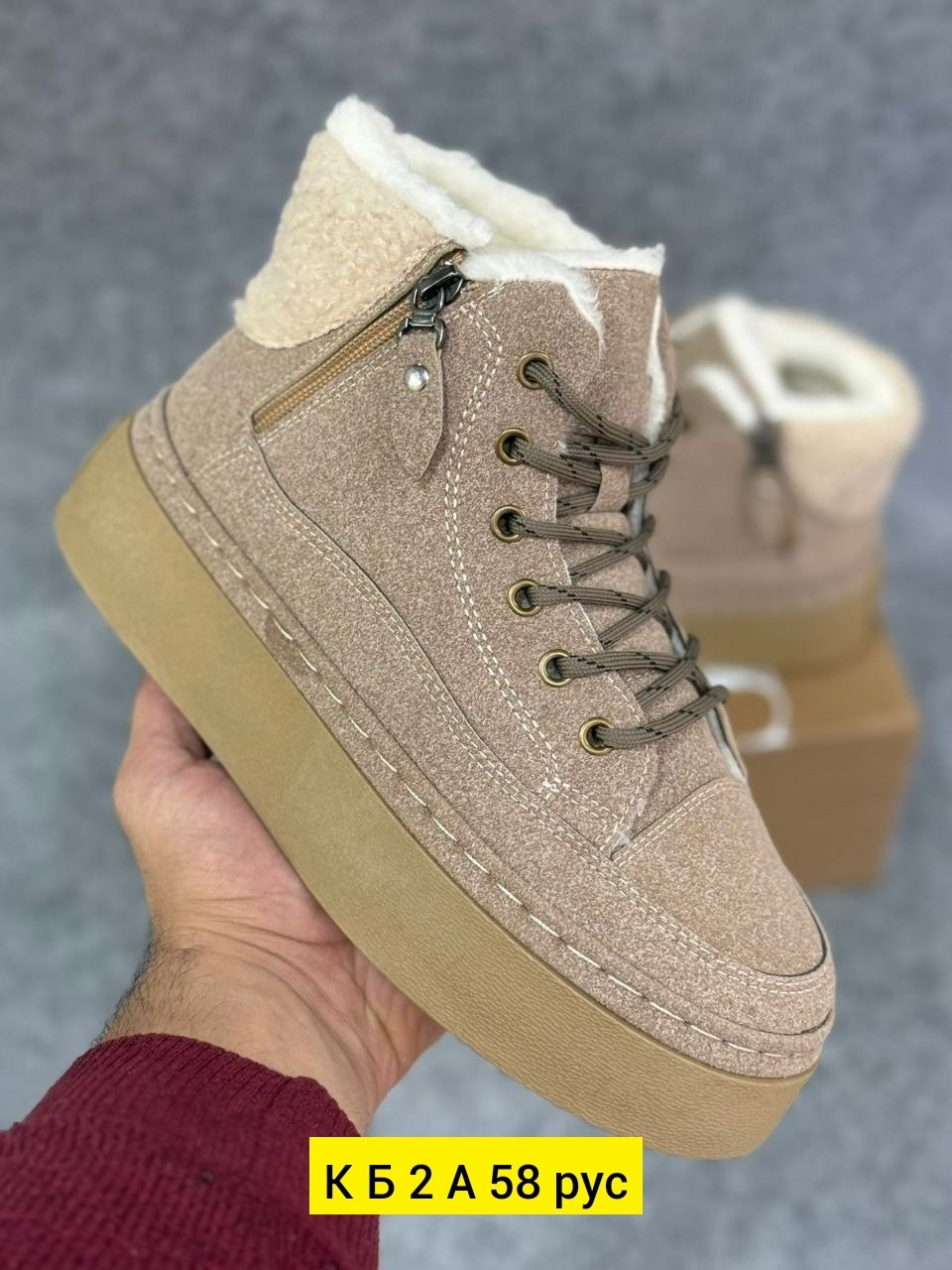 ,зимняя  женская,женские ботинки,женская ,ботинки демисезонные mavconsec 168931526