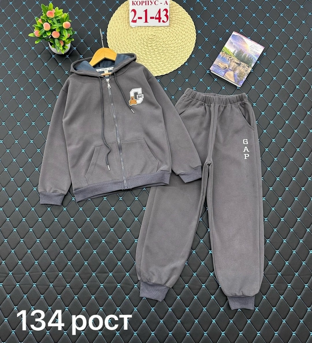 костюм детский,детские костюмы,костюм молочный,костюм,костюм бежевый