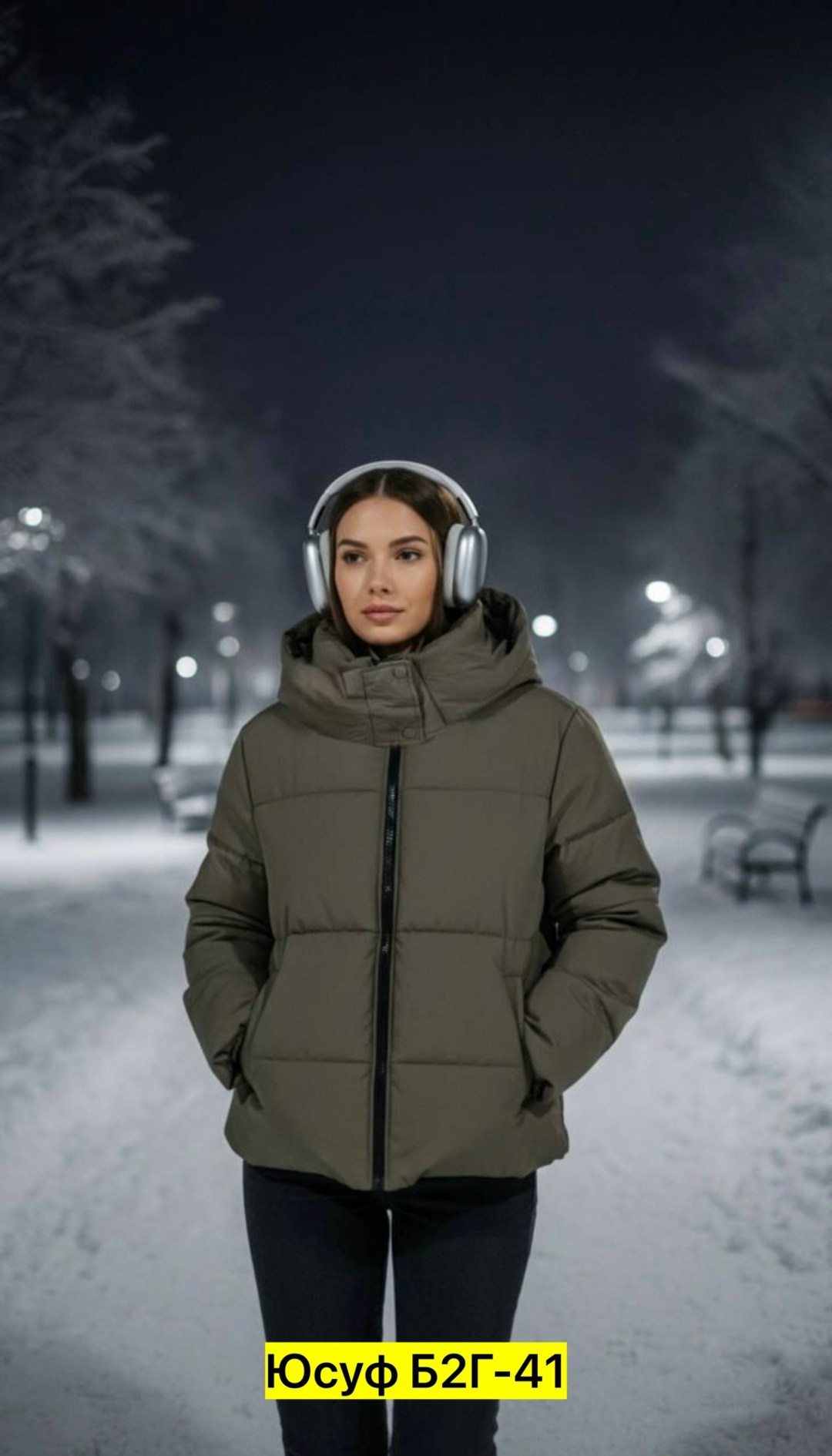 зимние куртки,зимняя женская куртка,женская куртка,куртка женская демисезонная,женский пуховик
