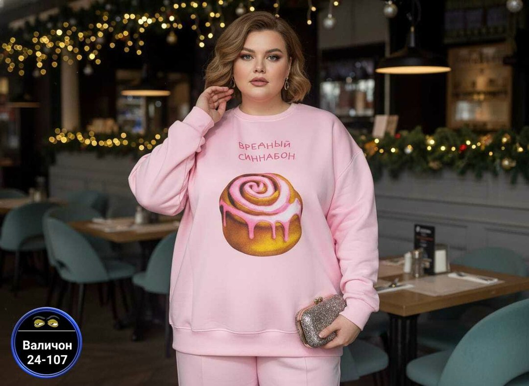 свитшот женская,толстовка женская,свитшот женский оверсайз,женская кофта,свитшот повседневный