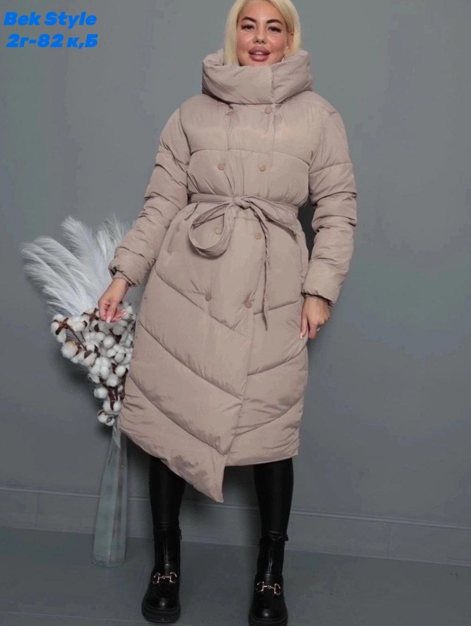 пуховики женские,пальто на синтепоне,куртка зимняя женская длинная,женская куртка зимняя,куртка зимняя длинная
