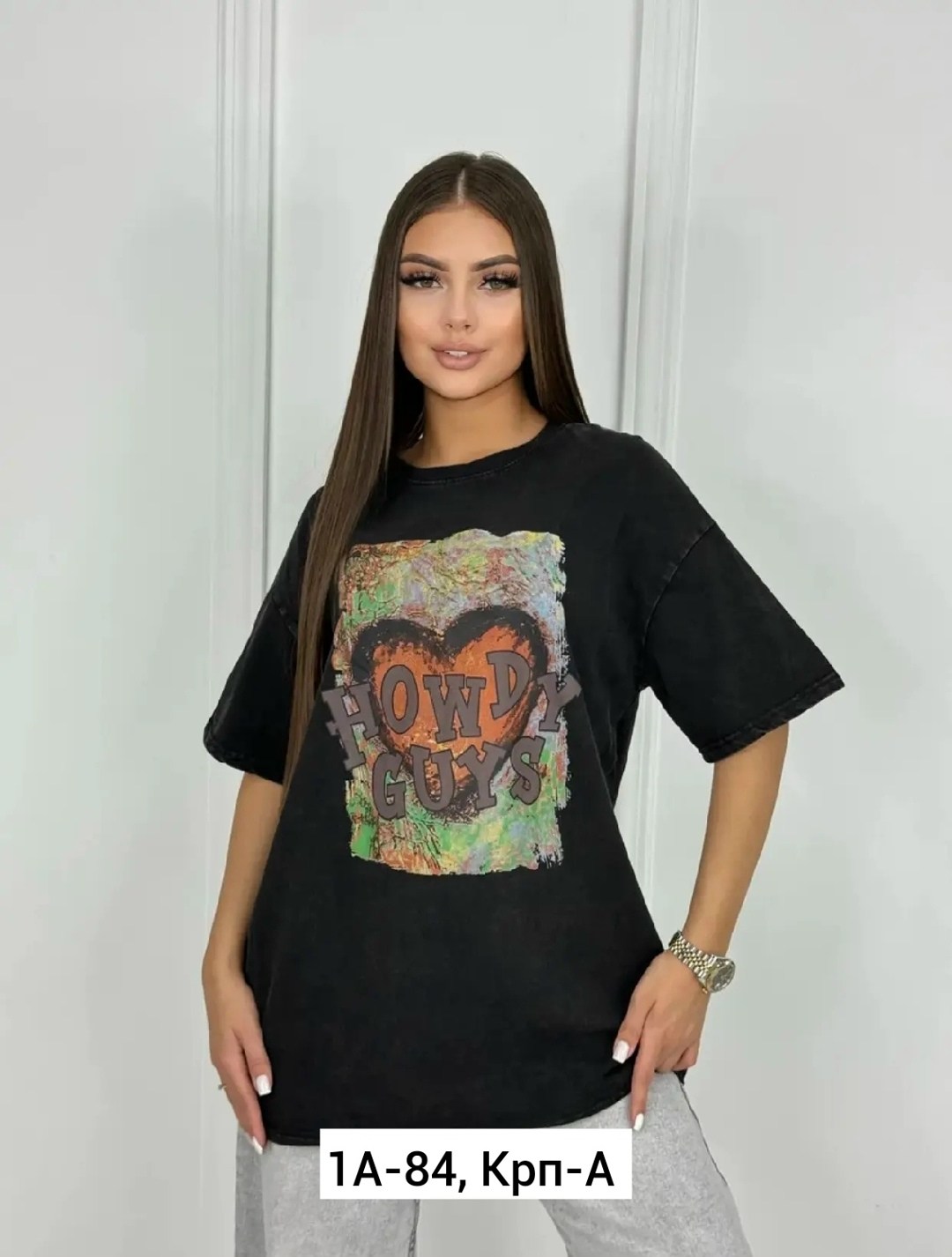 футболка варенка оверсайз,футболки женские стильные оверсайз,женская футболка,футболка варенка