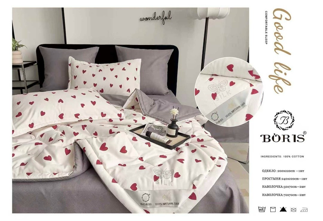 комплект постельного белья,постельное бельё,тонкое одеяло,постельное белье из хлопка,постельное белье с сердечками