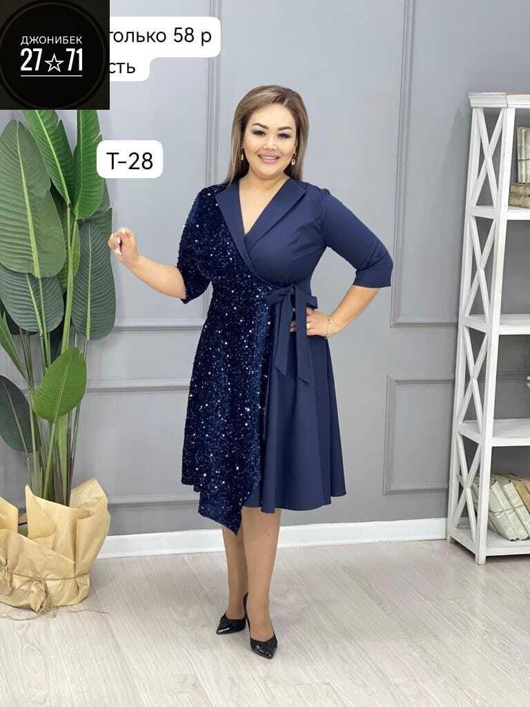 платье женская,повседневное платье большие размеры,нарядное платье,женское платье больших размеров,платье