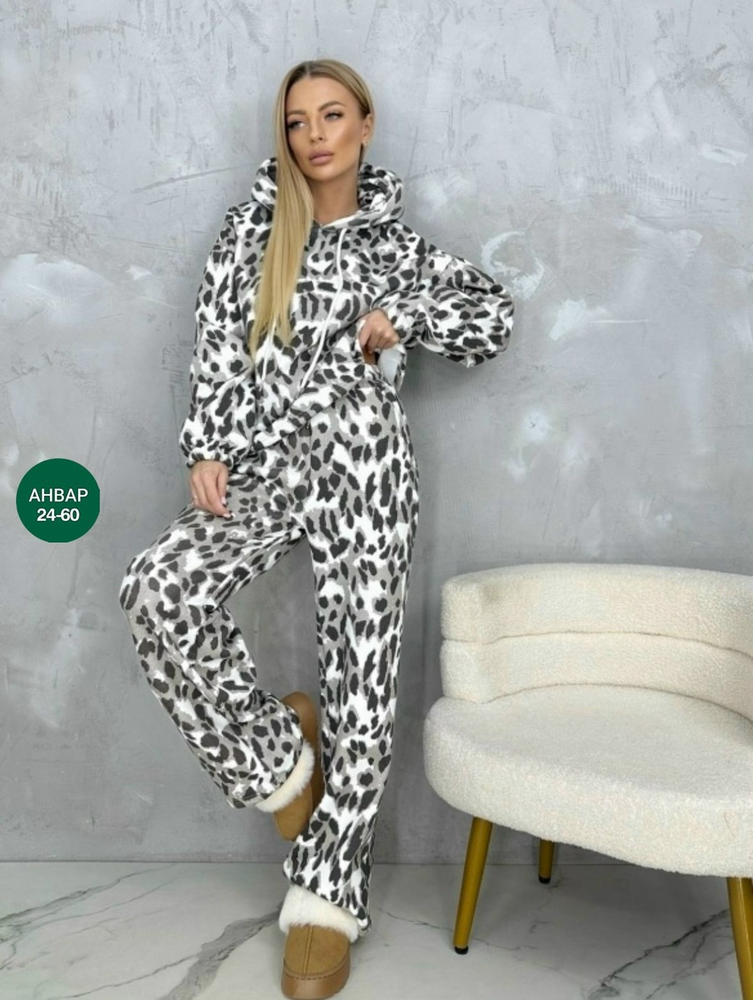 костюм леопардовый женский,спортивный костюм теплый осенний леопардовый majiko,женский костюм,спортивный костюм теплый брючный леопардовый majiko,спортивный костюм теплый леопардовый majiko