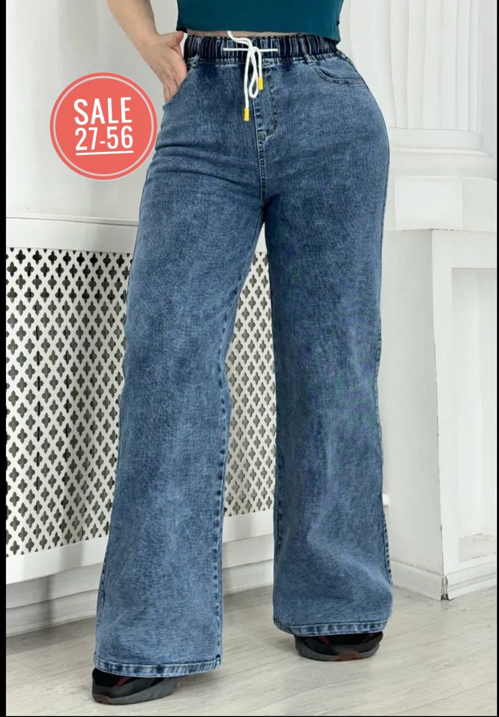 джинсы палаццо,джинсы палаццо женские,женские джинсы,джинсы палаццо 2025,джинсы широкие