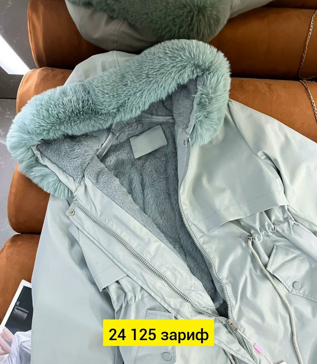 куртка зимняя женская,куртка женская,куртка женская парка,зимняя куртка парка,зимняя куртка