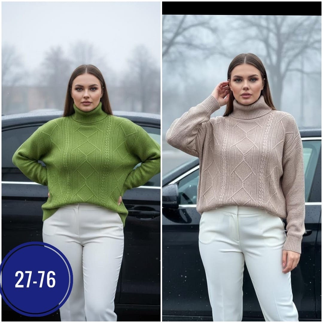 женская кофта,свитера женские,кофта женская свитер,свитер джемпер,кофта свитер