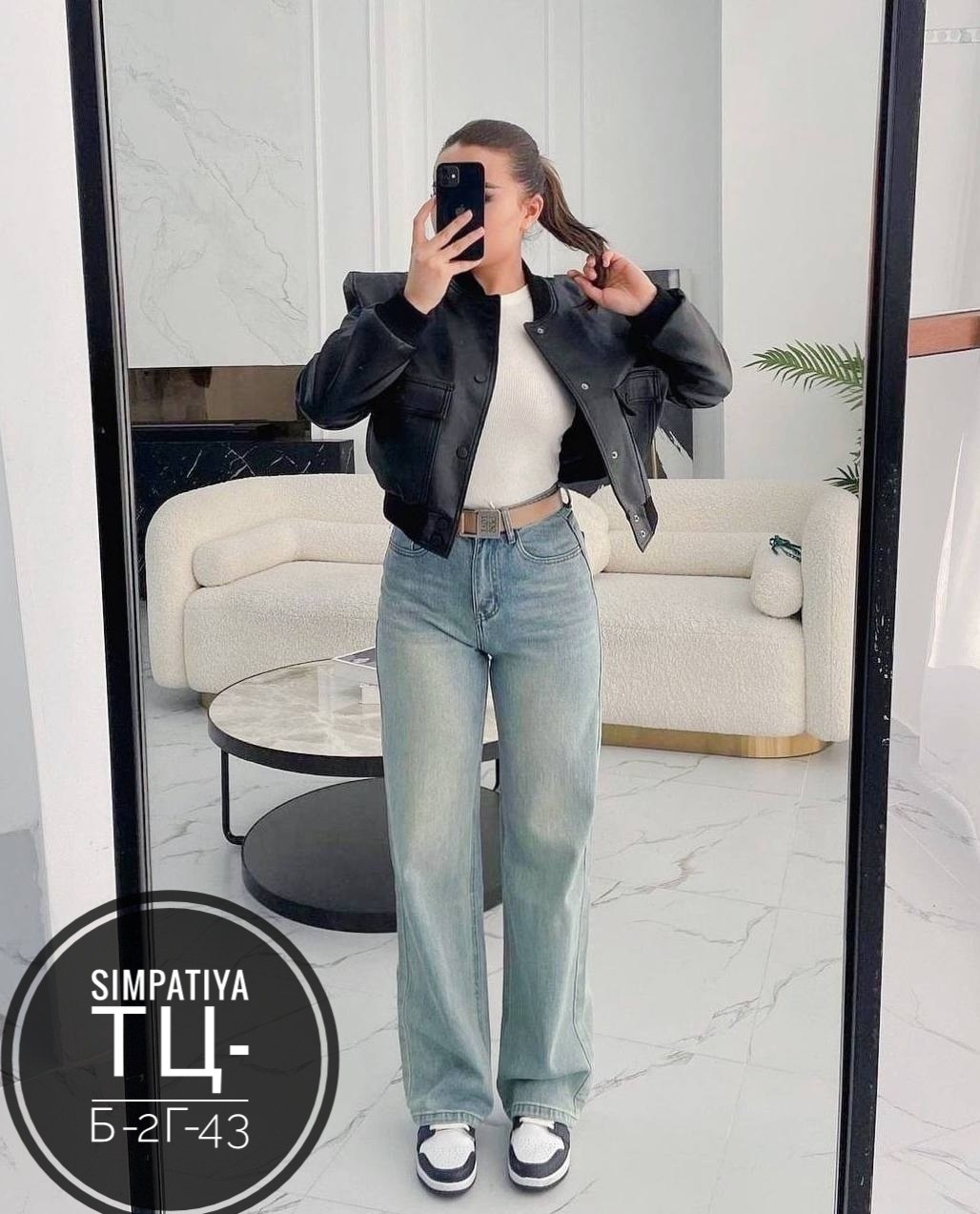 женские джинсы,джинсы,джинсы брюки,модные джинсы,одежда джинсы