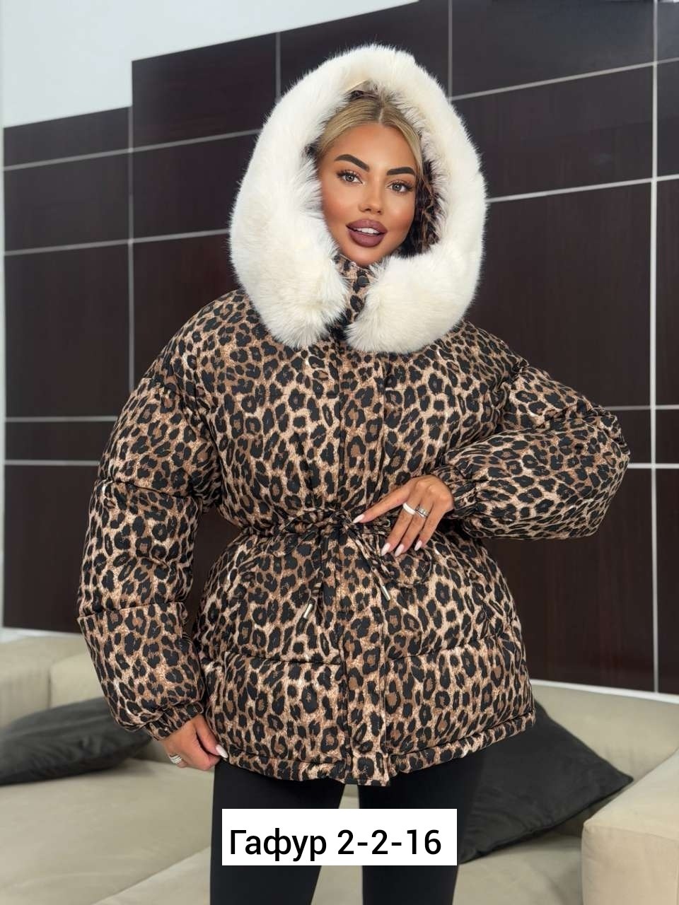 куртка пуховик леопардовая легкая maximum luxury,леопардовая куртка пуховик от бренда annymar,куртка зимняя женская шуба леопардовая,женская куртка,куртка зимняя женская