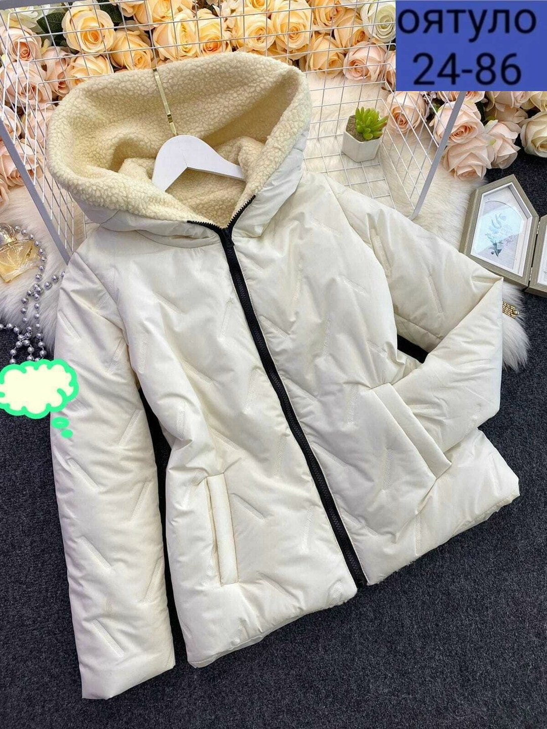 теплая куртка,женская куртка,куртка бомбер с капюшоном,куртка стильная,куртка