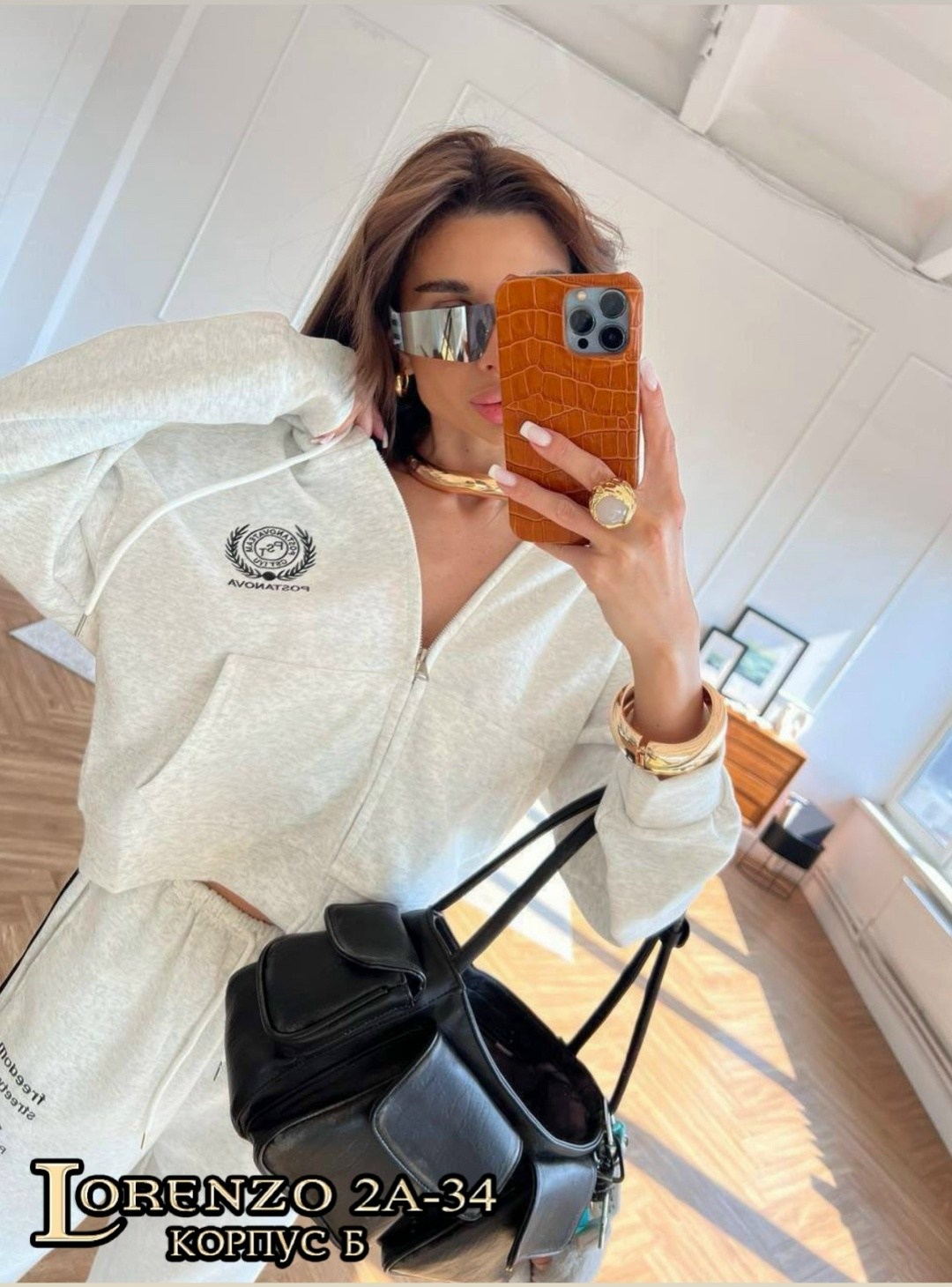 спортивные костюмы женские,cпортивный костюм оверсайз,спортивные костюм,женские костюмы,стильный костюм