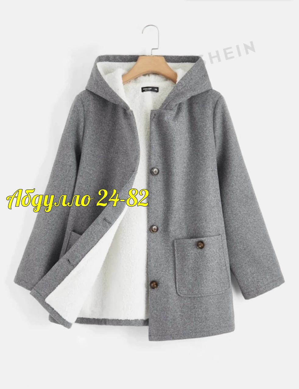 пальто с капюшоном,женское пальто с капюшоном,утепленное пальто с капюшоном,теплое пальто,шерстяное пальто