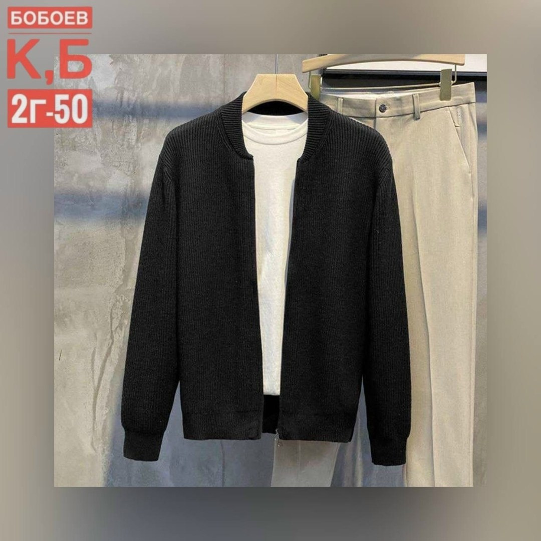 бежевая кофта мужская,кардиган мужские,кардиган теплый,модные кардиганы,мужской вязаный кардиган