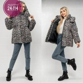 Верхняя одежда