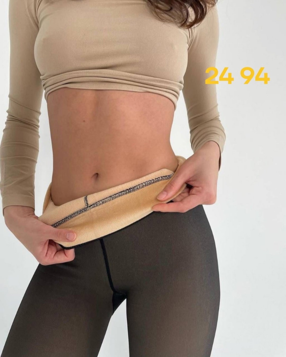 колготки женские теплые,колготки женски,колгот женские,женские колготки,колготки на меху