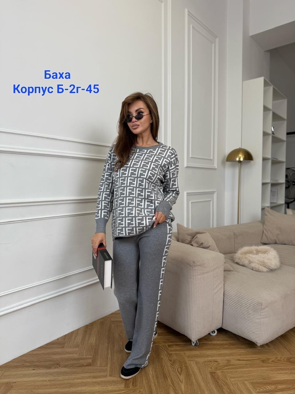 костюм женский,костюм двойка кашемир,трикотажные костюмы,костюм двойка женская,костюм двойка