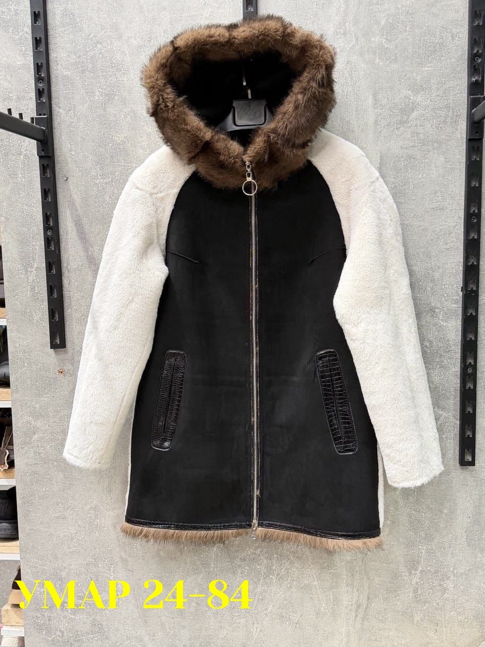 комбинированная дубленка,женская дубленка,женские замшевые дубленки,дублёнка из комбинированного элитного меха,дубленка женская с капюшоном