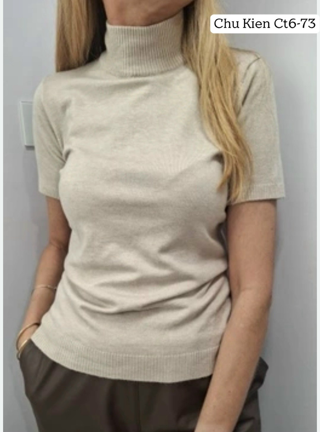 водолазка женская,водолазка зеленая,кофта женская,водолазка,водолазка с коротким рукавом