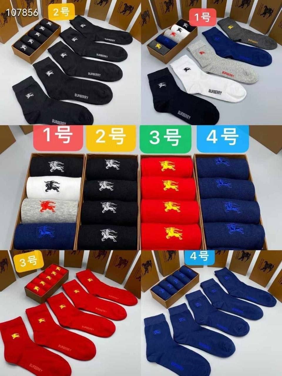 комплект носки мужские,носки мужские,мужские носки 5 пар,носки burberry,комплект носков burberry