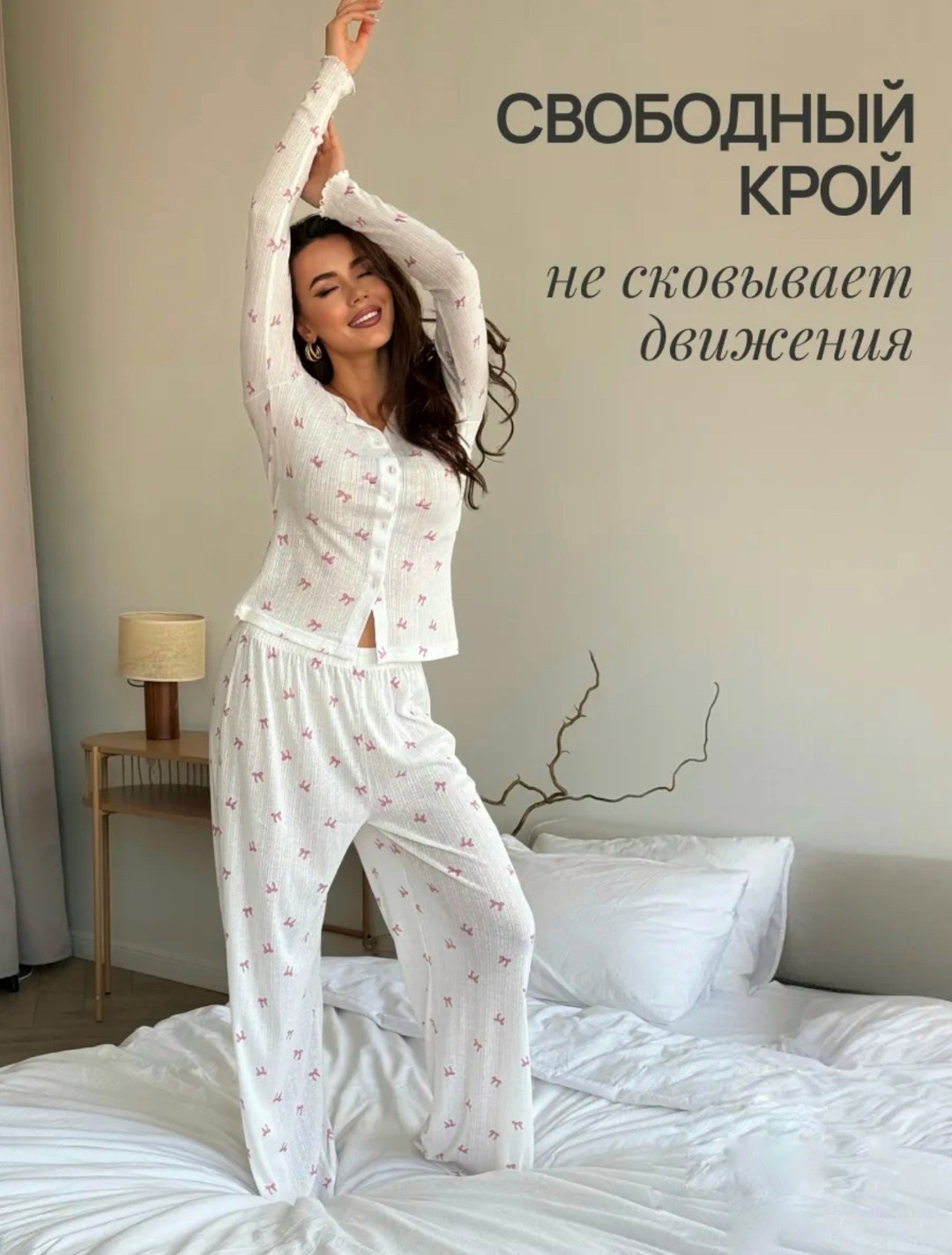 пижама женская,пижама для женщин,пижама с штанами,домашняя одежда пижама,женская пижама с длинным рукавом