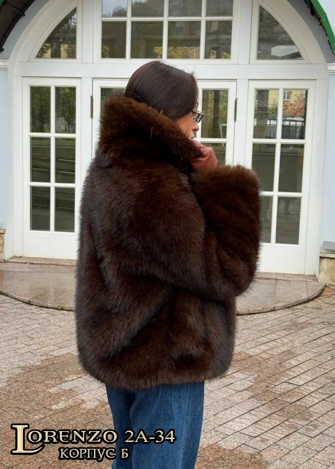 шуба искусственная женская,шуба искусственная зимняя экошуба amaranti,шуба,шуба женская,шуба искусственная