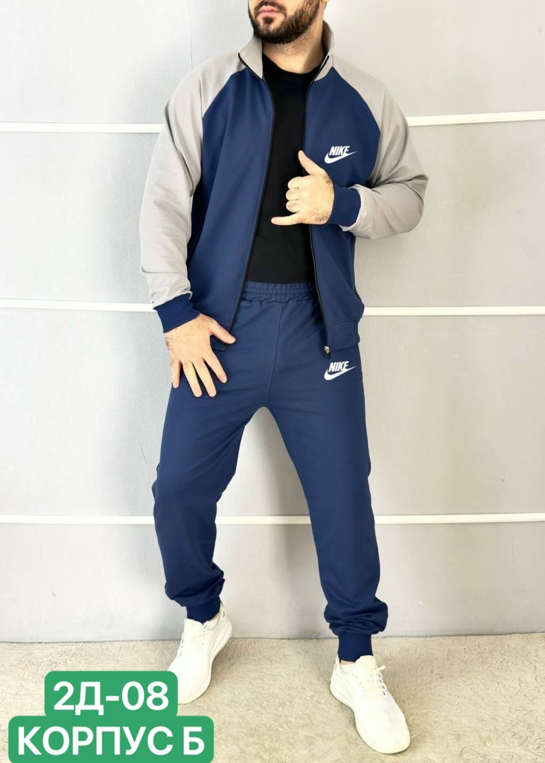 спортивный костюм nike,костюм спортивный мужской,спортивный костюм nike мужской,костюм спортивный,костюм на флисе