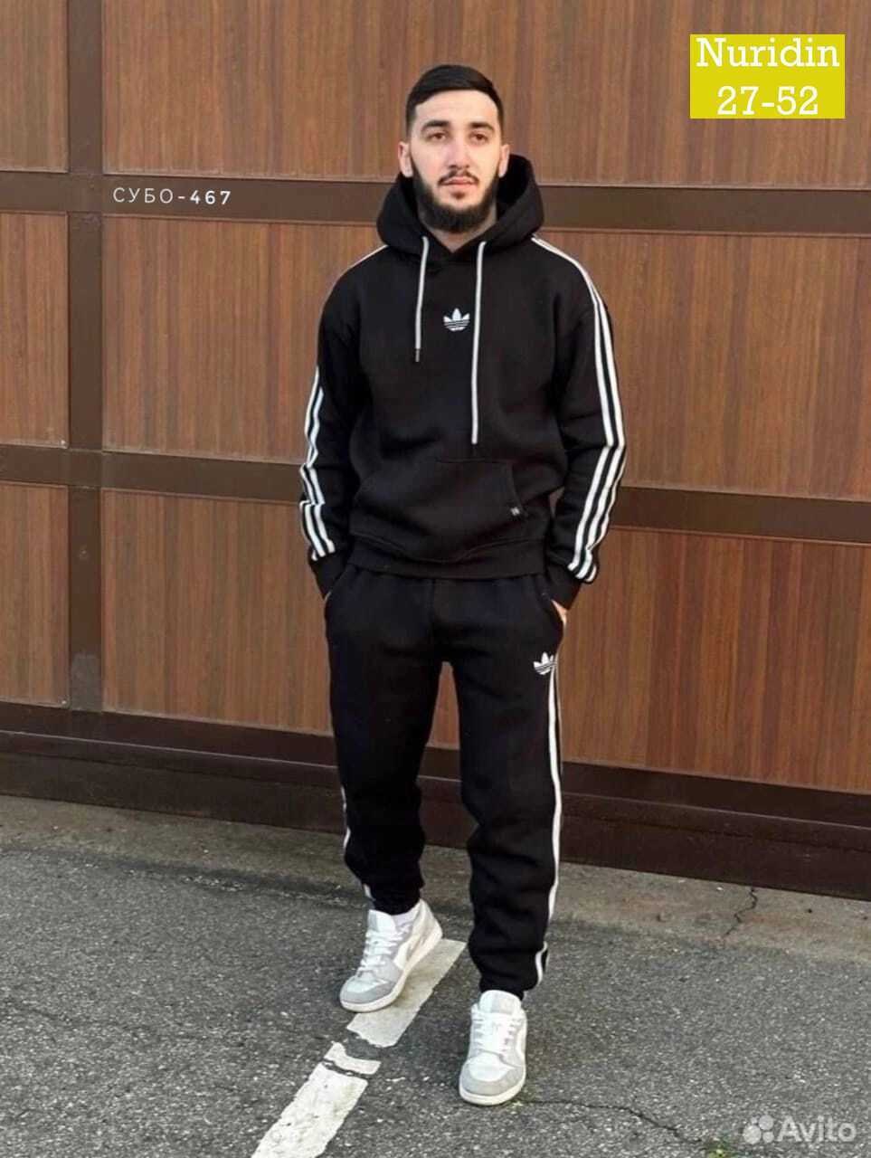 мужские спортивные костюмы адидас ,мужской теплый спортивный костюм от адидас,тёплый костюм адидас мужскоц,спортивный мужской костюм adidas,мужской теплый спортивный костюм на флисе