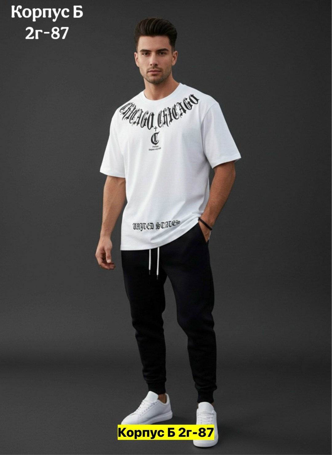 мужские спортивные костюмы,спорт костюм,костюм,спортивные костюмы для мужчин,костюм спортивный