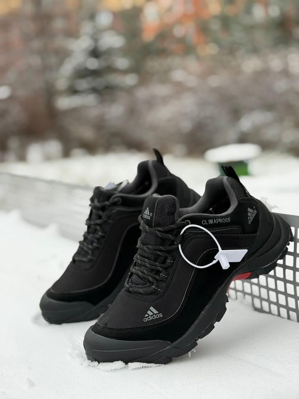 кроссовки зимние adidas climaproof,адидас climaproof кроссовки мужские,кроссовки adidas climaproof,зимние мужские кроссовки adidas terrex climaproof,кроссовки мужские adidas climaproof зимние термо